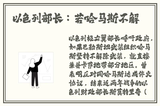 黑料老司机**长征